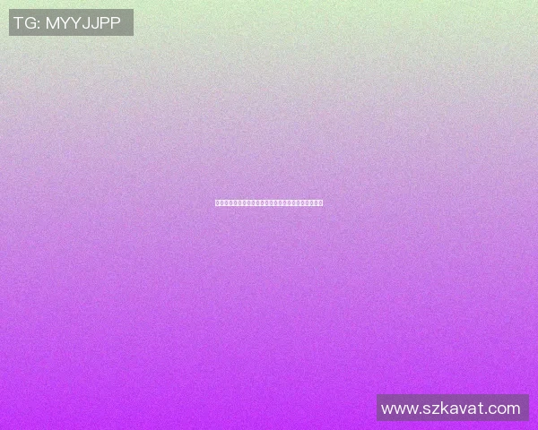 小孩追逐篮球明星感动落泪展现梦想与偶像的温暖瞬间